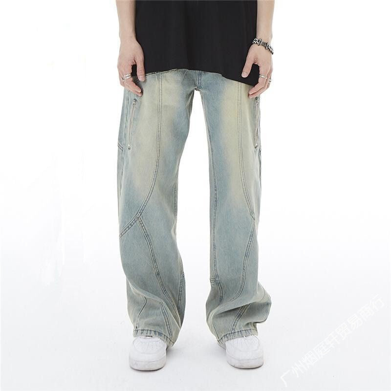 FLOW DENIM JEANS